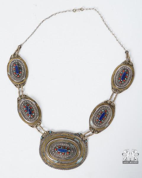 Kette Afghanistan
