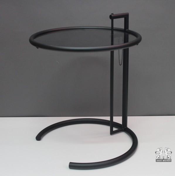 Beistelltisch „Adjustable“