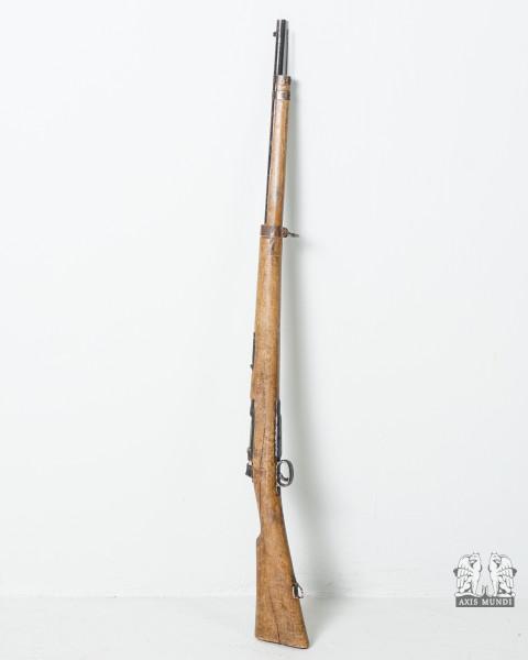 Repetiergewehr