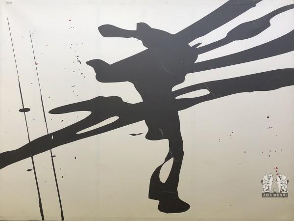 Wandbild