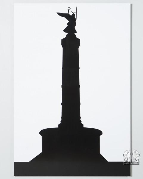 Wandbild Siegessäule