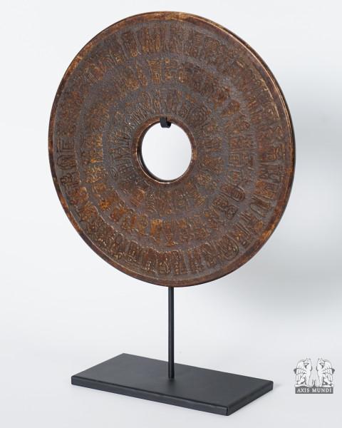 Skulptur Bi Scheibe Schrift