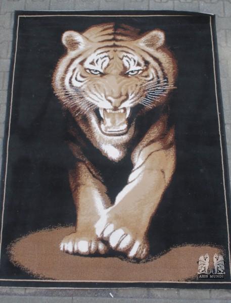 Teppich ''Savannah''